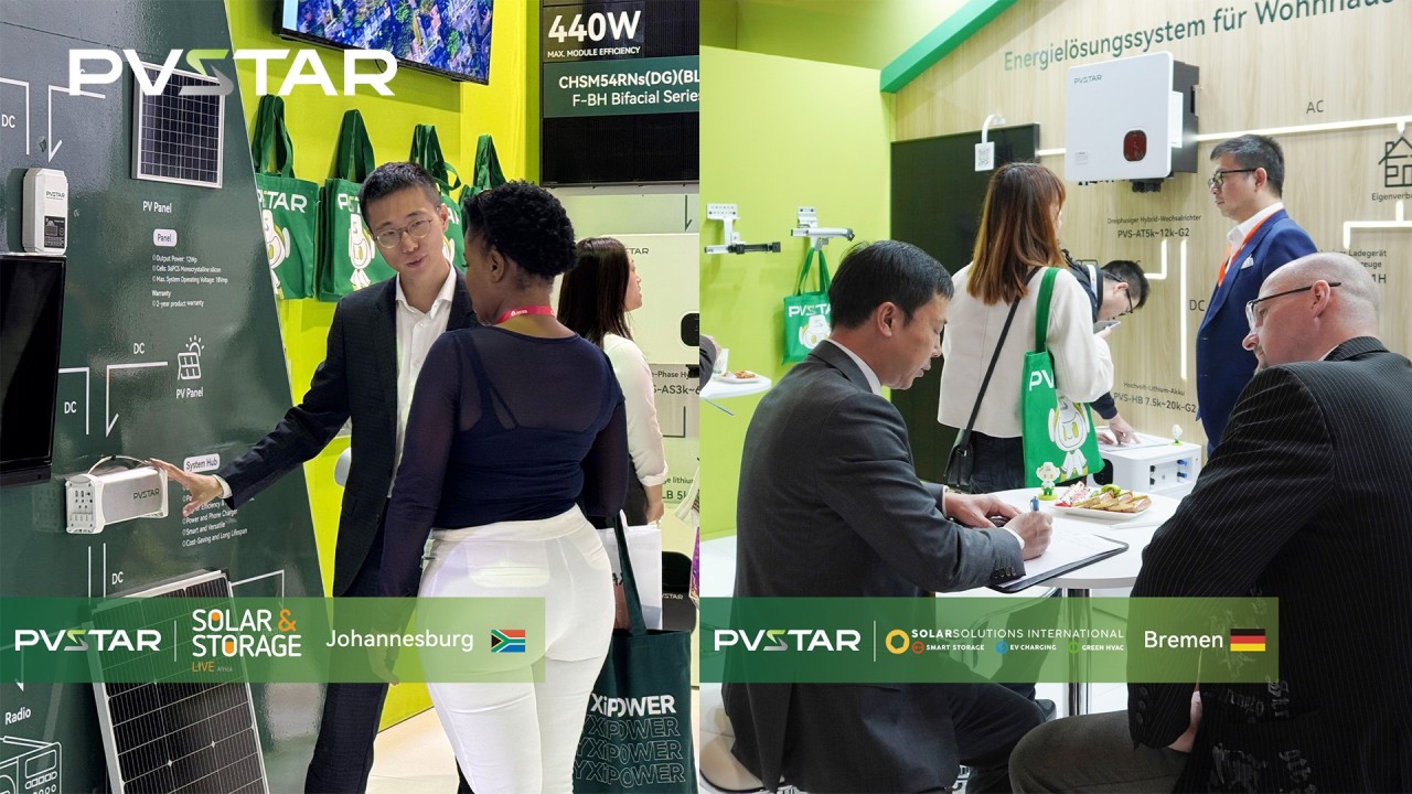 CHINT PVSTAR participates in major new energy exhibitions in Europe and Africa simultaneously, promoting the development of new energy businesses glob