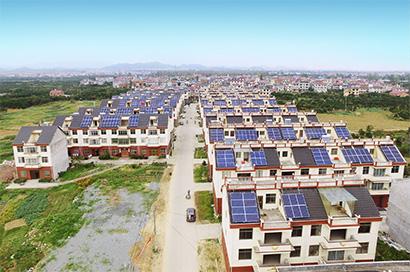Public Building Rooftop Solar Project