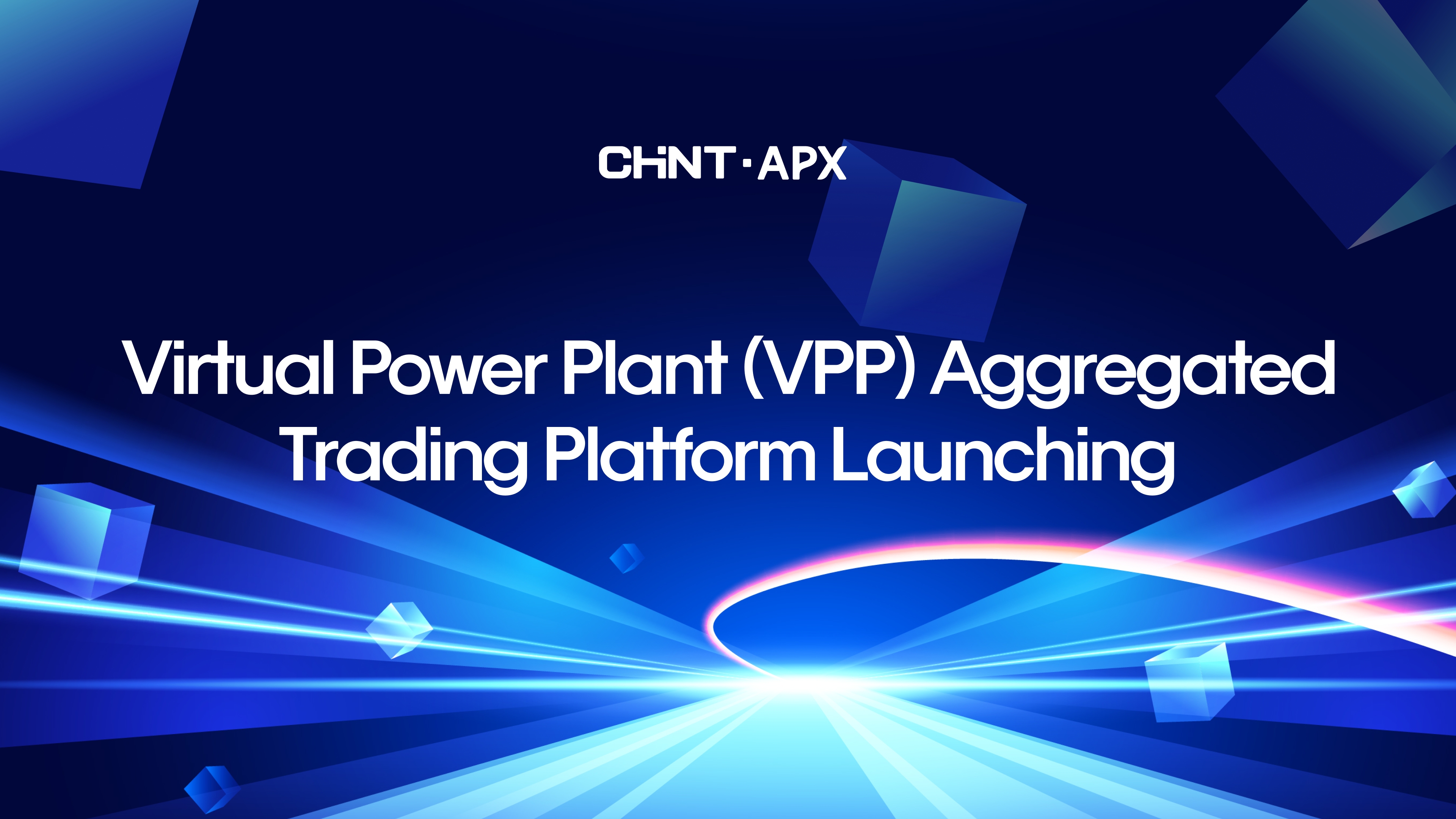 Milestone Achieved: CHINT ANNENG-CHINT Unveils “Power Converge 136” Virtual Power Plant Platform