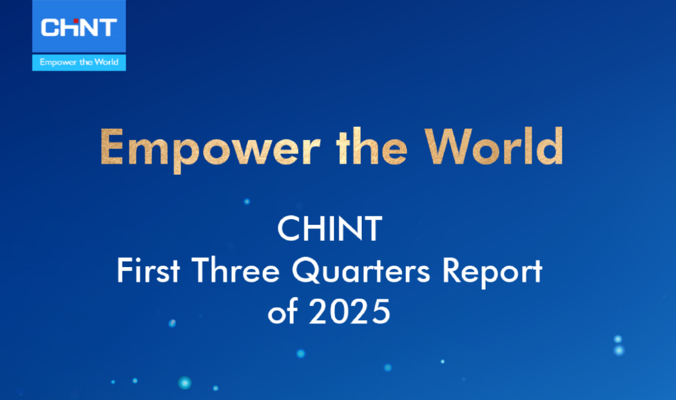 CHINT Reports Robust Growth and Strategic Advancements in Q3 2025